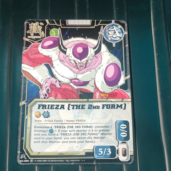 Dragon Ball Z Frieza Trading Card - Purple and White - Picture 1 of 2